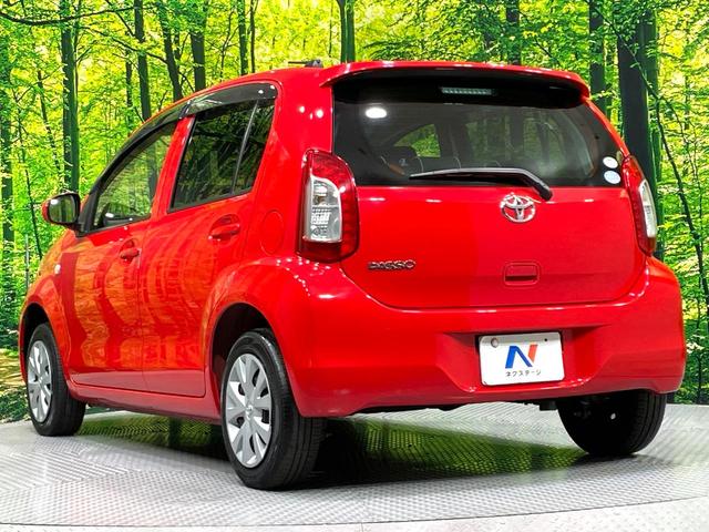 ���S���̃l�N�X�e�[�W���炨���񂹂��\���I�����̓X�܂ɓW�����Ă���N���}���C�ɂȂ�ꍇ���A�Ŋ��̓X�܂ł��������������Ƃ��\�ł��I���񎄂����ɗv�]�������������������I���ʓr��p