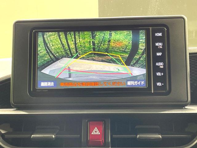 �y�o�b�N�J�����z���Ԏ��Ɍ�������A���^�C���f���Ŋm�F�ł��܂��B��^���Ǝ{�݂◧�̒��ԏ�ł̒��Ԏ���A��Ԃ̃o�b�N���ɑ劈��I�^�]�X�L���Ɋւ�炸�A����K�{�ƂȂ��������̂ЂƂł��I