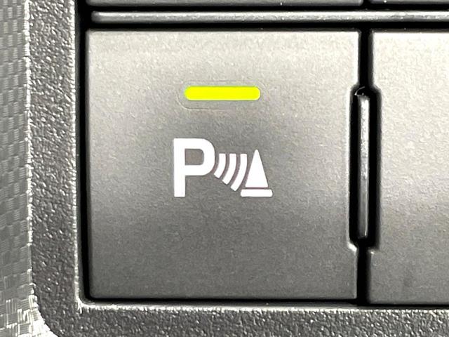 �y�R�[�i�[�Z���T�[�z�o���p�[�ɕt�����Z���T�[����Q�������m�I���̋����ɋ߂Â��ƃA���[�g�ŋ����Ă���܂��􋷂����ԃX�y�[�X��Ԍɓ��ꎞ�����S�ł��ˁ�