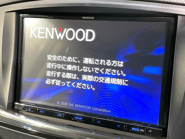 �y�W�C���`�i�r�Q�[�V�����z�g���₷���i�r�ŖړI�n�܂ł�������ē����Ă���܂��B�e��I�[�f�B�I�Đ��@�\���[�����Ă���A���Ԃ̉^�]������Ɋy�����Ȃ�܂��I�I