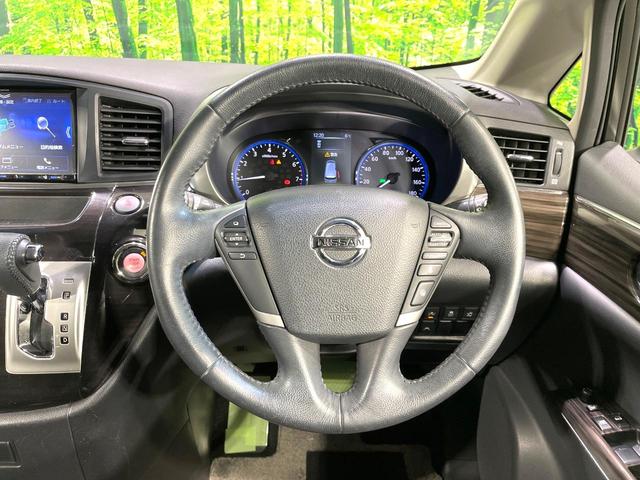 �y�����v�����X�e�A�����O�z�㎿�Ȋv���g�p���邱�ƂŁA��ɂ����������݂ƂĂ��^�]���₷���n���h���ł���