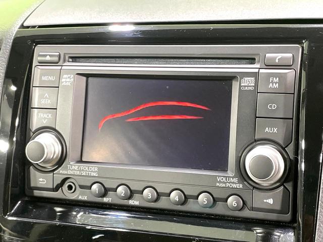 �y�f�B�X�v���C�I�[�f�B�I�z���F���������f�B�X�v���C�I�[�f�B�I�𑕔������쐫���ǍD�Œ����I�ȃ\�[�X�I�����\�ł��B