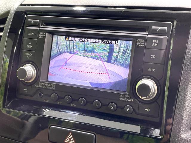 �y�o�b�N�J�����z���Ԏ��Ɍ�������A���^�C���f���Ŋm�F�ł��܂��B��^���Ǝ{�݂◧�̒��ԏ�ł̒��Ԏ���A��Ԃ̃o�b�N���ɑ劈��I�^�]�X�L���Ɋւ�炸�A����K�{�ƂȂ��������̂ЂƂł��I