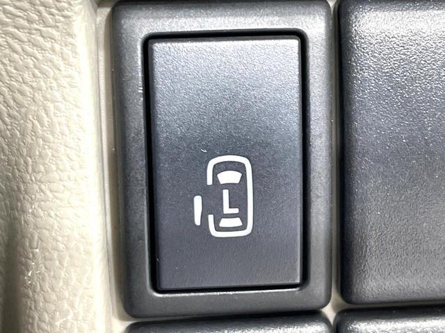 �y�p���[�X���C�h�h�A�z�X�}�[�g�L�[��^�]�Ȃ̃X�C�b�`�ŃX���C�h�h�A�̊J���\���d��������͂����ăh�A���J����K�v�������A���������q�l�ł��A�d���ו��������Ă��鎞�����N�ɊJ���߂ł��܂���