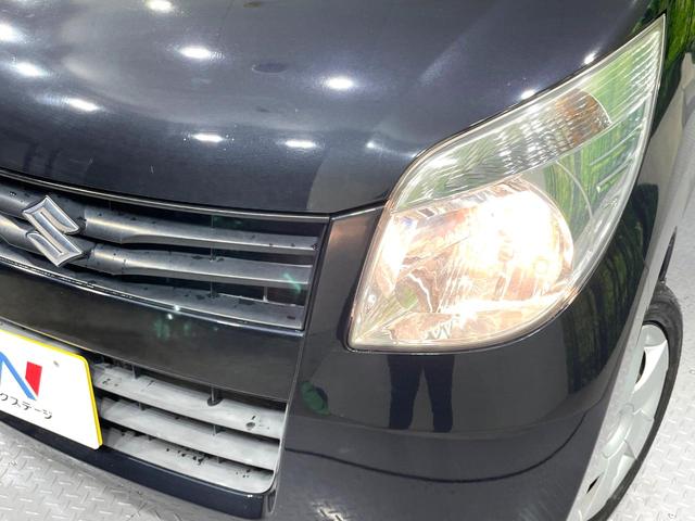 ��Ԃ�r�V���ɂ��ǍD�Ȏ��E�ň��S�ȑ��s������]�������ɂ́y���P�x�k�d�c�w�b�h���C�g�z�̎�t���������߁I�����̂��q�l�ɂ��D�]���������Ă���܂���