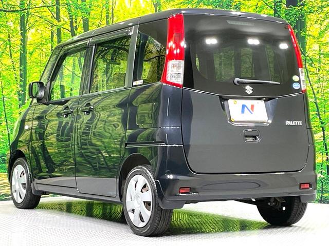 ���S���̃l�N�X�e�[�W���炨���񂹂��\���I�����̓X�܂ɓW�����Ă���N���}���C�ɂȂ�ꍇ���A�Ŋ��̓X�܂ł��������������Ƃ��\�ł��I���񎄂����ɗv�]�������������������I���ʓr��p