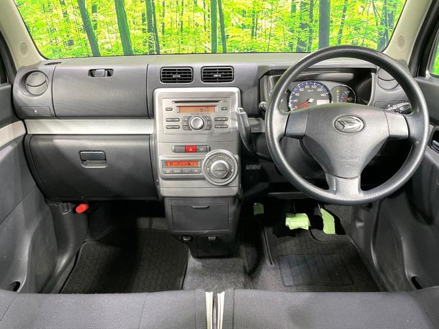 �O���[�v���݌ɐ���R�O�C�O�O�O��I�I�S���̌n��X���烁�[�J�[�E�Ԏ��킸���Љ�o����̂ŁA���Ȃ��Ƀs�b�^���̂��Ԃ�������͂��ł���܂��͂��₢���킹��������