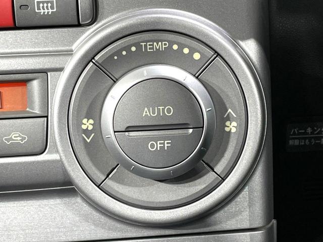 �y�I�[�g�G�A�R���z��x���D�݂̉��x�ɐݒ肷��΁A�ԓ��̉��x�����m�����ʂ≷�x�������Œ����B�����c�����c�Ɖ��x���X�C�b�`���������K�v�͂���܂���B���K�Ȏԓ���Ԃɂ͕K�{�̋@�\�ł��ˁ�