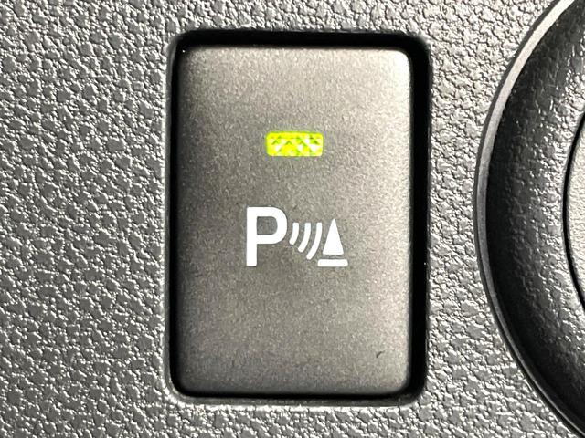 �y�R�[�i�[�Z���T�[�z�o���p�[�ɕt�����Z���T�[����Q�������m�I���̋����ɋ߂Â��ƃA���[�g�ŋ����Ă���܂��􋷂����ԃX�y�[�X��Ԍɓ��ꎞ�����S�ł��ˁ�