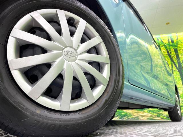 �y�����P�R�C���`�X�`�[���z�C�[���z�l�N�X�e�[�W�ł́w�ЊO�A���~�z�C�[���x���D�]�������I�L���u�����h���炨�l�ł��ȃA���~�܂ŕ��L������Ēv���܂���X�^�b�h���X�^�C������舵���Ă���܂��̂ł��C���������I