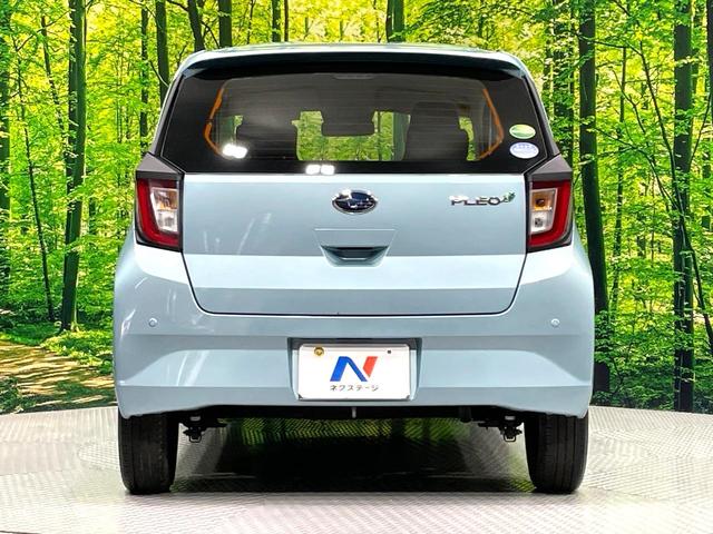 ���S�̍Œ��P�O�N�E���s�������ۏ؁i�L���j�����p�ӁB�ۏؓ��e���[���͂������A�����_�����I�C��������A�N�����x�̑S���E�Q�S���ԃ��[�h�T�[�r�X���t�т���Ă���܂��̂ł����S�������B