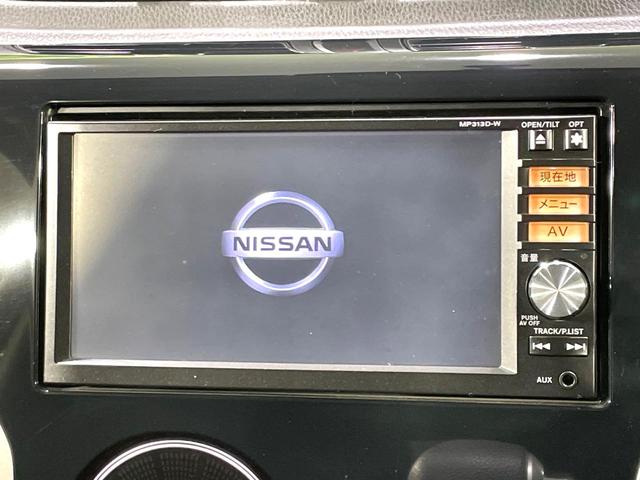 デイズ ハイウェイスター　Ｘ　禁煙車　純正ナビ　全周囲カメラ　ＨＩＤヘッド　ＥＴＣ　Ｂｌｕｅｔｏｏｔｈ接続　フルセグＴＶ　スマートキー　オートエアコン　純正１４インチＡＷ　ＣＤ／ＤＶＤ再生　アイドリングストップ（3枚目）