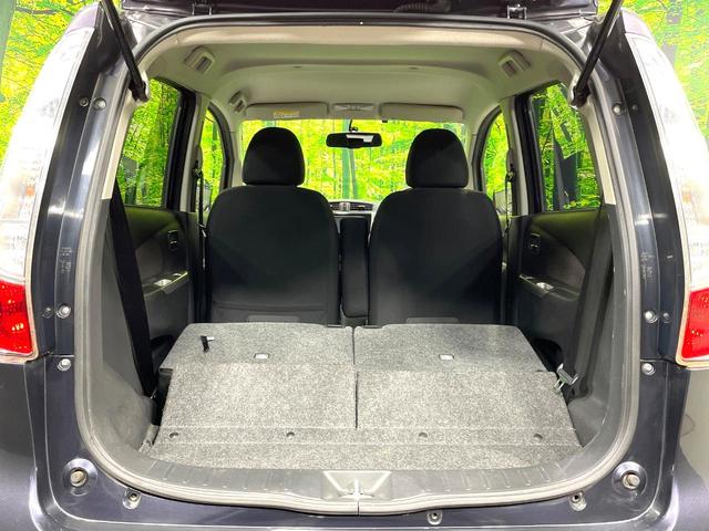 デイズ ハイウェイスター　Ｘ　禁煙車　純正ナビ　全周囲カメラ　ＨＩＤヘッド　ＥＴＣ　Ｂｌｕｅｔｏｏｔｈ接続　フルセグＴＶ　スマートキー　オートエアコン　純正１４インチＡＷ　ＣＤ／ＤＶＤ再生　アイドリングストップ（10枚目）