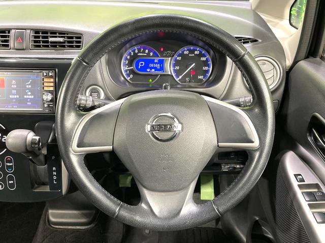 デイズ ハイウェイスター　Ｘ　禁煙車　純正ナビ　全周囲カメラ　ＨＩＤヘッド　ＥＴＣ　Ｂｌｕｅｔｏｏｔｈ接続　フルセグＴＶ　スマートキー　オートエアコン　純正１４インチＡＷ　ＣＤ／ＤＶＤ再生　アイドリングストップ（11枚目）