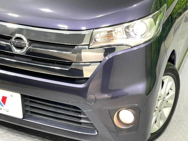 デイズ ハイウェイスター　Ｘ　禁煙車　純正ナビ　全周囲カメラ　ＨＩＤヘッド　ＥＴＣ　Ｂｌｕｅｔｏｏｔｈ接続　フルセグＴＶ　スマートキー　オートエアコン　純正１４インチＡＷ　ＣＤ／ＤＶＤ再生　アイドリングストップ（12枚目）