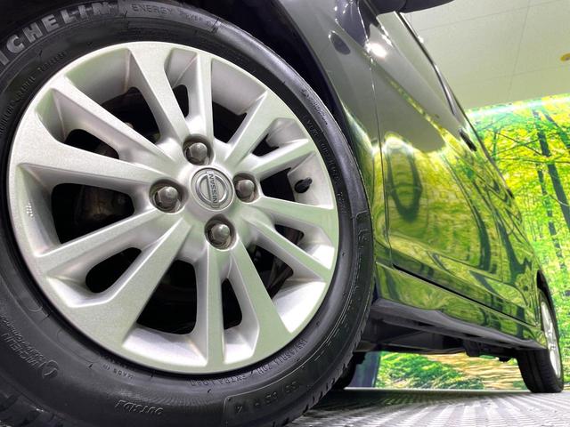 デイズ ハイウェイスター　Ｘ　禁煙車　純正ナビ　全周囲カメラ　ＨＩＤヘッド　ＥＴＣ　Ｂｌｕｅｔｏｏｔｈ接続　フルセグＴＶ　スマートキー　オートエアコン　純正１４インチＡＷ　ＣＤ／ＤＶＤ再生　アイドリングストップ（13枚目）