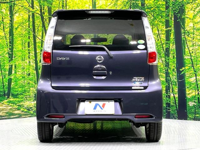 デイズ ハイウェイスター　Ｘ　禁煙車　純正ナビ　全周囲カメラ　ＨＩＤヘッド　ＥＴＣ　Ｂｌｕｅｔｏｏｔｈ接続　フルセグＴＶ　スマートキー　オートエアコン　純正１４インチＡＷ　ＣＤ／ＤＶＤ再生　アイドリングストップ（15枚目）