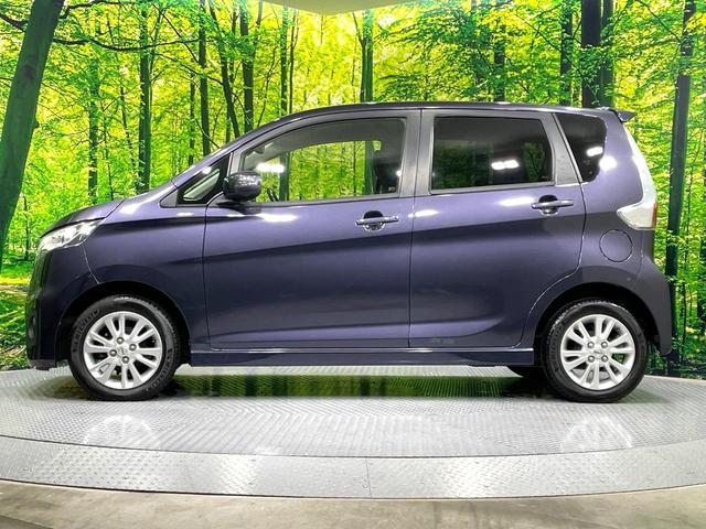 デイズ ハイウェイスター　Ｘ　禁煙車　純正ナビ　全周囲カメラ　ＨＩＤヘッド　ＥＴＣ　Ｂｌｕｅｔｏｏｔｈ接続　フルセグＴＶ　スマートキー　オートエアコン　純正１４インチＡＷ　ＣＤ／ＤＶＤ再生　アイドリングストップ（25枚目）