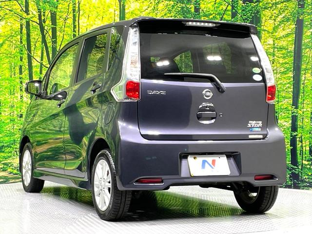 デイズ ハイウェイスター　Ｘ　禁煙車　純正ナビ　全周囲カメラ　ＨＩＤヘッド　ＥＴＣ　Ｂｌｕｅｔｏｏｔｈ接続　フルセグＴＶ　スマートキー　オートエアコン　純正１４インチＡＷ　ＣＤ／ＤＶＤ再生　アイドリングストップ（26枚目）
