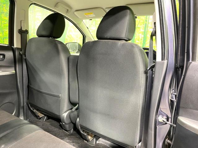 デイズ ハイウェイスター　Ｘ　禁煙車　純正ナビ　全周囲カメラ　ＨＩＤヘッド　ＥＴＣ　Ｂｌｕｅｔｏｏｔｈ接続　フルセグＴＶ　スマートキー　オートエアコン　純正１４インチＡＷ　ＣＤ／ＤＶＤ再生　アイドリングストップ（34枚目）