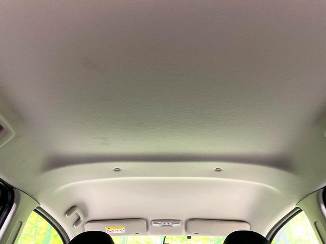 デイズ ハイウェイスター　Ｘ　禁煙車　純正ナビ　全周囲カメラ　ＨＩＤヘッド　ＥＴＣ　Ｂｌｕｅｔｏｏｔｈ接続　フルセグＴＶ　スマートキー　オートエアコン　純正１４インチＡＷ　ＣＤ／ＤＶＤ再生　アイドリングストップ（35枚目）