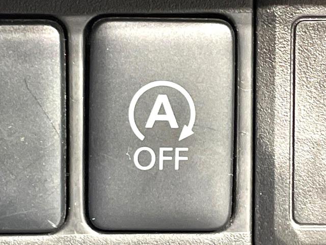 デイズ ハイウェイスター　Ｘ　禁煙車　純正ナビ　全周囲カメラ　ＨＩＤヘッド　ＥＴＣ　Ｂｌｕｅｔｏｏｔｈ接続　フルセグＴＶ　スマートキー　オートエアコン　純正１４インチＡＷ　ＣＤ／ＤＶＤ再生　アイドリングストップ（39枚目）