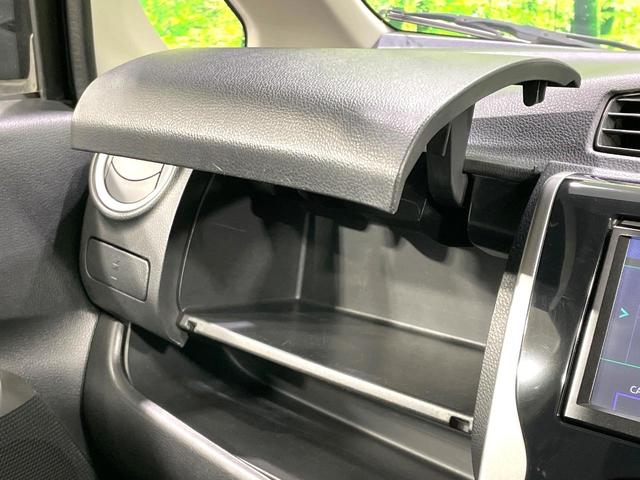 デイズ ハイウェイスター　Ｘ　禁煙車　純正ナビ　全周囲カメラ　ＨＩＤヘッド　ＥＴＣ　Ｂｌｕｅｔｏｏｔｈ接続　フルセグＴＶ　スマートキー　オートエアコン　純正１４インチＡＷ　ＣＤ／ＤＶＤ再生　アイドリングストップ（42枚目）