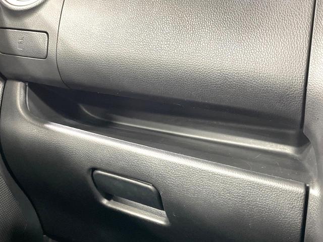 デイズ ハイウェイスター　Ｘ　禁煙車　純正ナビ　全周囲カメラ　ＨＩＤヘッド　ＥＴＣ　Ｂｌｕｅｔｏｏｔｈ接続　フルセグＴＶ　スマートキー　オートエアコン　純正１４インチＡＷ　ＣＤ／ＤＶＤ再生　アイドリングストップ（43枚目）