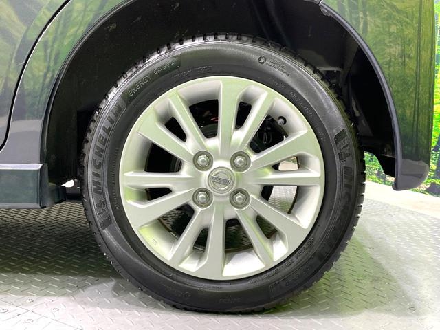 デイズ ハイウェイスター　Ｘ　禁煙車　純正ナビ　全周囲カメラ　ＨＩＤヘッド　ＥＴＣ　Ｂｌｕｅｔｏｏｔｈ接続　フルセグＴＶ　スマートキー　オートエアコン　純正１４インチＡＷ　ＣＤ／ＤＶＤ再生　アイドリングストップ（47枚目）