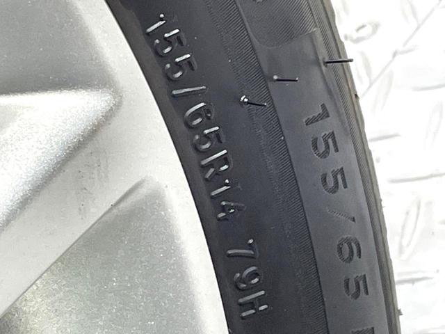 デイズ ハイウェイスター　Ｘ　禁煙車　純正ナビ　全周囲カメラ　ＨＩＤヘッド　ＥＴＣ　Ｂｌｕｅｔｏｏｔｈ接続　フルセグＴＶ　スマートキー　オートエアコン　純正１４インチＡＷ　ＣＤ／ＤＶＤ再生　アイドリングストップ（48枚目）