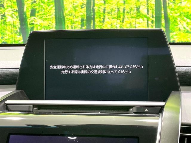 �y�����W�^�i�r�z�l�C�̏����i�r�𑕔��B�I�[�f�B�I�@�\���[�����Ă���A�a�����������������ڑ�����΂������̃X�}�z��l�o�R�v���C���[�̉��y���Đ��\�I�����̉^�]������Ɋy�����Ȃ�܂��I�I