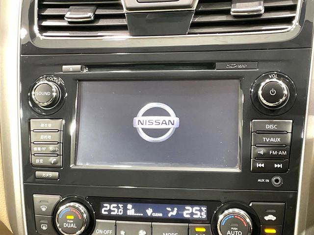 �y�����i�r�z�l�C�̏����i�r�𑕔��B�I�[�f�B�I�@�\���[�����Ă���A�a�����������������ڑ�����΂������̃X�}�z��l�o�R�v���C���[�̉��y���Đ��\�I�����̉^�]������Ɋy�����Ȃ�܂��I�I