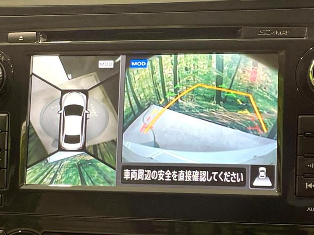 �y�A���E���h�r���[���j�^�[�z��p�̃J�����ɂ��A�ォ�猩���낵���悤�Ȏ��_�łR�U�O�x�N���}�̎��͂��m�F���邱�Ƃ��ł��܂������p�������m�F���₷���A�����ꏊ�ł̐؂�Ԃ��⒓�Ԃ��X���[�Y�ɍs���܂��B