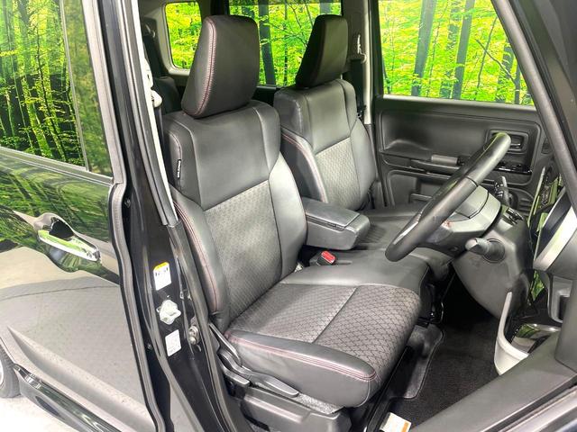 スペーシアカスタム ハイブリッドＸＳ　両側電動ドア　純正８型ナビ　衝突被害軽減システム　レーダークルーズ　禁煙車　シートヒーター　コーナーセンサー　スマートキー　ＬＥＤヘッド　ビルトインＥＴＣ　オートハイビーム　車線逸脱警報（10枚目）