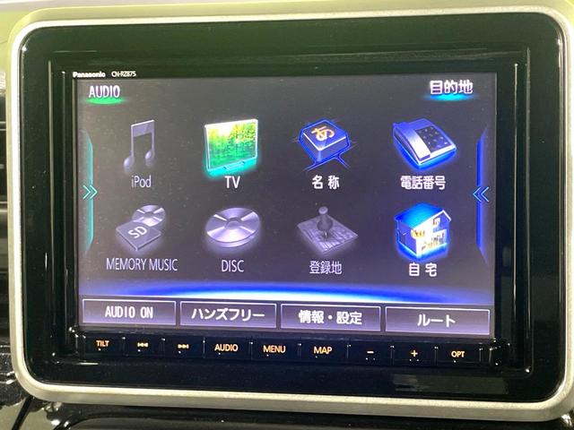 スペーシアカスタム ハイブリッドＸＳ　両側電動ドア　純正８型ナビ　衝突被害軽減システム　レーダークルーズ　禁煙車　シートヒーター　コーナーセンサー　スマートキー　ＬＥＤヘッド　ビルトインＥＴＣ　オートハイビーム　車線逸脱警報（22枚目）