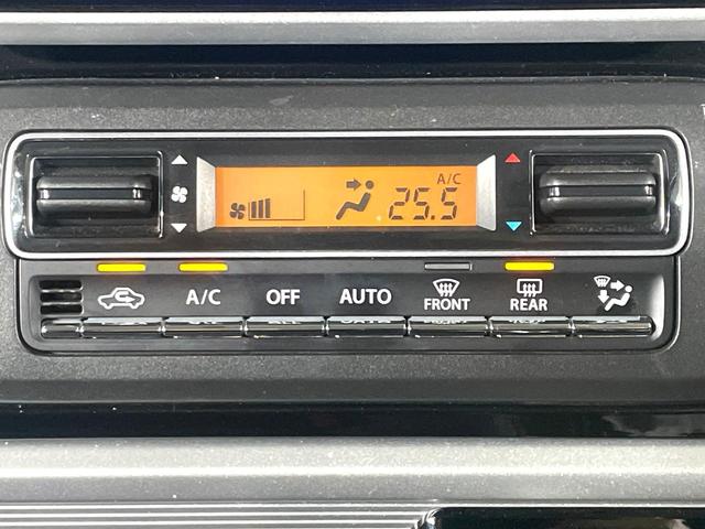 スペーシアカスタム ハイブリッドＸＳ　両側電動ドア　純正８型ナビ　衝突被害軽減システム　レーダークルーズ　禁煙車　シートヒーター　コーナーセンサー　スマートキー　ＬＥＤヘッド　ビルトインＥＴＣ　オートハイビーム　車線逸脱警報（24枚目）