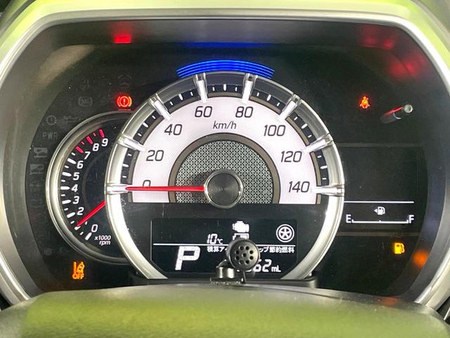 スペーシアカスタム ハイブリッドＸＳ　両側電動ドア　純正８型ナビ　衝突被害軽減システム　レーダークルーズ　禁煙車　シートヒーター　コーナーセンサー　スマートキー　ＬＥＤヘッド　ビルトインＥＴＣ　オートハイビーム　車線逸脱警報（26枚目）