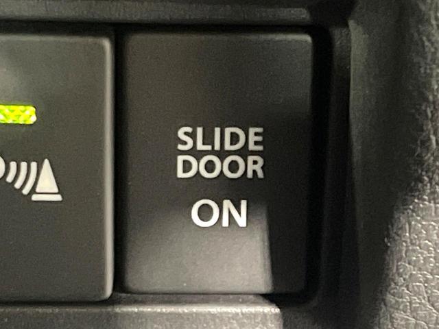 スペーシアカスタム ハイブリッドＸＳ　両側電動ドア　純正８型ナビ　衝突被害軽減システム　レーダークルーズ　禁煙車　シートヒーター　コーナーセンサー　スマートキー　ＬＥＤヘッド　ビルトインＥＴＣ　オートハイビーム　車線逸脱警報（30枚目）