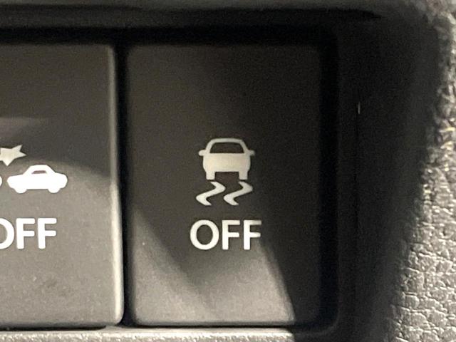 スペーシアカスタム ハイブリッドＸＳ　両側電動ドア　純正８型ナビ　衝突被害軽減システム　レーダークルーズ　禁煙車　シートヒーター　コーナーセンサー　スマートキー　ＬＥＤヘッド　ビルトインＥＴＣ　オートハイビーム　車線逸脱警報（33枚目）