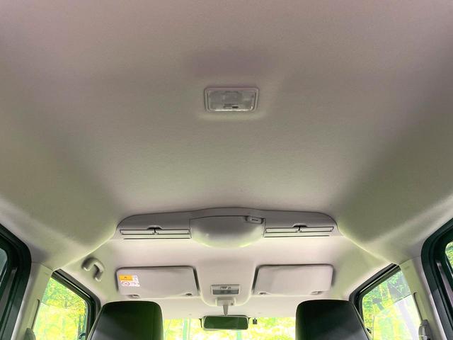 スペーシアカスタム ハイブリッドＸＳ　両側電動ドア　純正８型ナビ　衝突被害軽減システム　レーダークルーズ　禁煙車　シートヒーター　コーナーセンサー　スマートキー　ＬＥＤヘッド　ビルトインＥＴＣ　オートハイビーム　車線逸脱警報（37枚目）