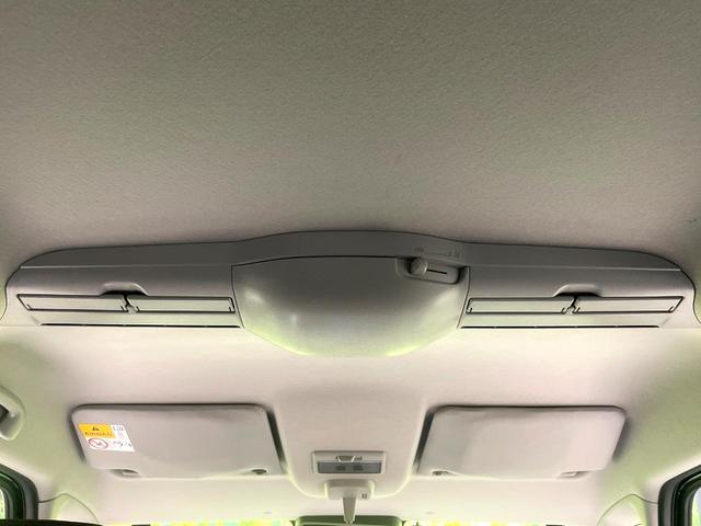 スペーシアカスタム ハイブリッドＸＳ　両側電動ドア　純正８型ナビ　衝突被害軽減システム　レーダークルーズ　禁煙車　シートヒーター　コーナーセンサー　スマートキー　ＬＥＤヘッド　ビルトインＥＴＣ　オートハイビーム　車線逸脱警報（38枚目）