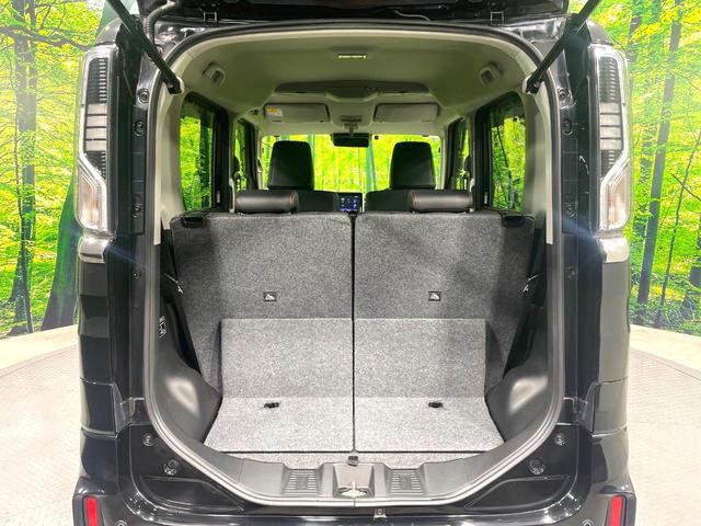 スペーシアカスタム ハイブリッドＸＳ　両側電動ドア　純正８型ナビ　衝突被害軽減システム　レーダークルーズ　禁煙車　シートヒーター　コーナーセンサー　スマートキー　ＬＥＤヘッド　ビルトインＥＴＣ　オートハイビーム　車線逸脱警報（40枚目）