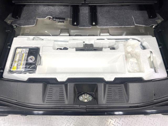 スペーシアカスタム ハイブリッドＸＳ　両側電動ドア　純正８型ナビ　衝突被害軽減システム　レーダークルーズ　禁煙車　シートヒーター　コーナーセンサー　スマートキー　ＬＥＤヘッド　ビルトインＥＴＣ　オートハイビーム　車線逸脱警報（41枚目）