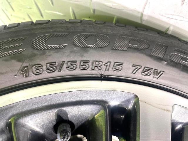 スペーシアカスタム ハイブリッドＸＳ　両側電動ドア　純正８型ナビ　衝突被害軽減システム　レーダークルーズ　禁煙車　シートヒーター　コーナーセンサー　スマートキー　ＬＥＤヘッド　ビルトインＥＴＣ　オートハイビーム　車線逸脱警報（56枚目）