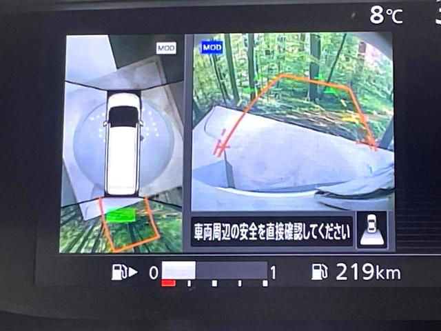 �y�A���E���h�r���[���j�^�[�z��p�̃J�����ɂ��A�ォ�猩���낵���悤�Ȏ��_�łR�U�O�x�N���}�̎��͂��m�F���邱�Ƃ��ł��܂������p�������m�F���₷���A�����ꏊ�ł̐؂�Ԃ��⒓�Ԃ��X���[�Y�ɍs���܂��B