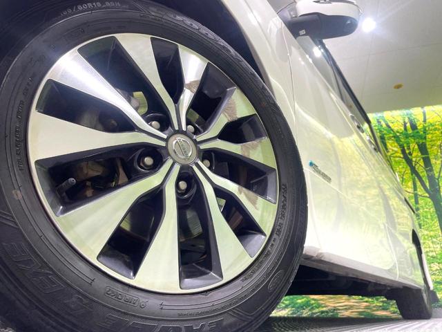 �y�����P�U�C���`�A���~�z�C�[���z�O�ςɃ}�b�`���������A���~�z�C�[���𑕒����Ă���܂��B�e��ЊO�A���~�z�C�[����A�X�^�b�h���X�^�C�����戵�����Ă���܂��B���񂲑��k����������