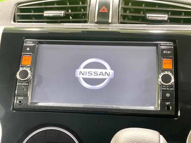 デイズ ハイウェイスター　Ｇ　純正ＳＤナビ　全周囲カメラ　衝突被害軽減システム　禁煙車　ドラレコ　スマートキー　ＨＩＤヘッド　ＥＴＣ　純正１５インチアルミ　オートライト　オートエアコン　Ｂｌｕｅｔｏｏｔｈ　ＣＤ　ＤＶＤ再生（3枚目）