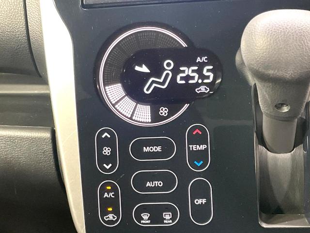 デイズ ハイウェイスター　Ｇ　純正ＳＤナビ　全周囲カメラ　衝突被害軽減システム　禁煙車　ドラレコ　スマートキー　ＨＩＤヘッド　ＥＴＣ　純正１５インチアルミ　オートライト　オートエアコン　Ｂｌｕｅｔｏｏｔｈ　ＣＤ　ＤＶＤ再生（8枚目）