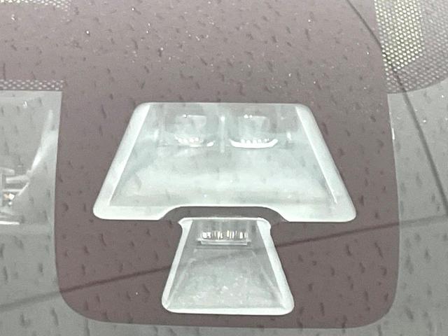 デイズ ハイウェイスター　Ｇ　純正ＳＤナビ　全周囲カメラ　衝突被害軽減システム　禁煙車　ドラレコ　スマートキー　ＨＩＤヘッド　ＥＴＣ　純正１５インチアルミ　オートライト　オートエアコン　Ｂｌｕｅｔｏｏｔｈ　ＣＤ　ＤＶＤ再生（9枚目）