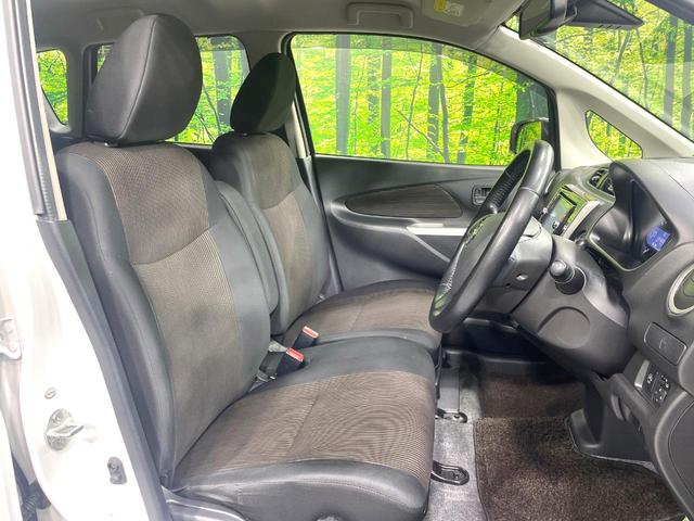 デイズ ハイウェイスター　Ｇ　純正ＳＤナビ　全周囲カメラ　衝突被害軽減システム　禁煙車　ドラレコ　スマートキー　ＨＩＤヘッド　ＥＴＣ　純正１５インチアルミ　オートライト　オートエアコン　Ｂｌｕｅｔｏｏｔｈ　ＣＤ　ＤＶＤ再生（10枚目）